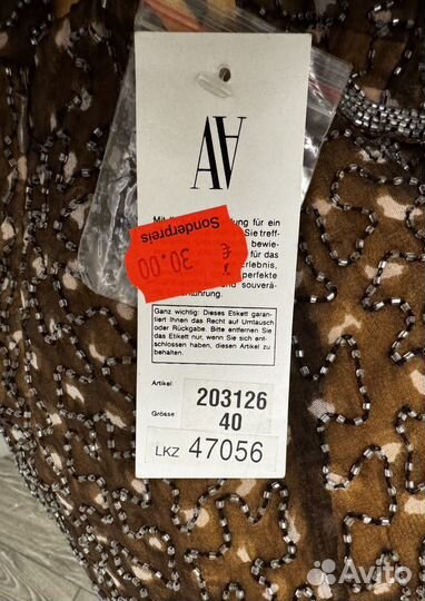 Платье на бретельках с бисером