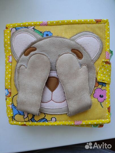 Развивающая книга из фетра