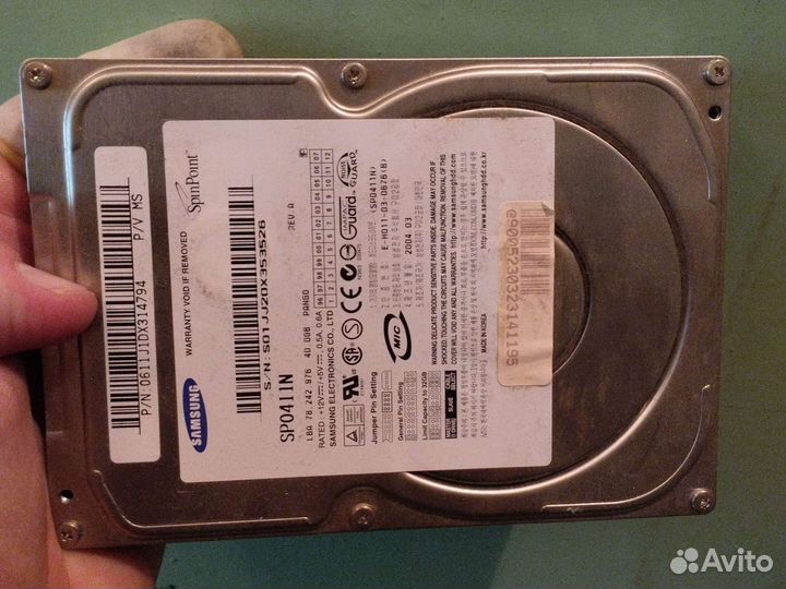 Жесткий диск