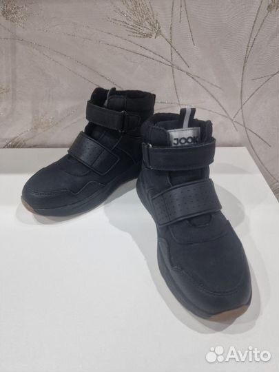 Ботинки для мальчика 33