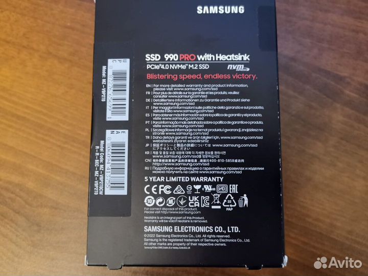 2TB Samsung 990 PRO с радиатором SSD NVMe,7450MB/s