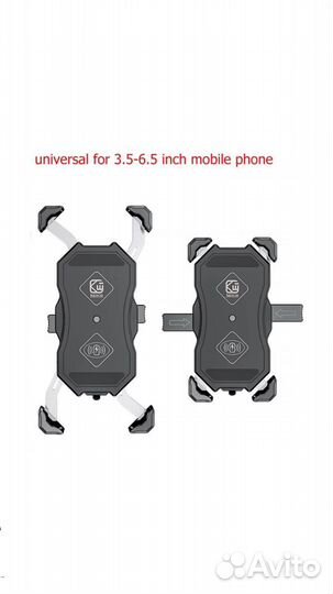 Держатель телефона с беспроводной зарядкой на мото