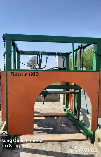 Пилорама дисковая угловая пдпу-600