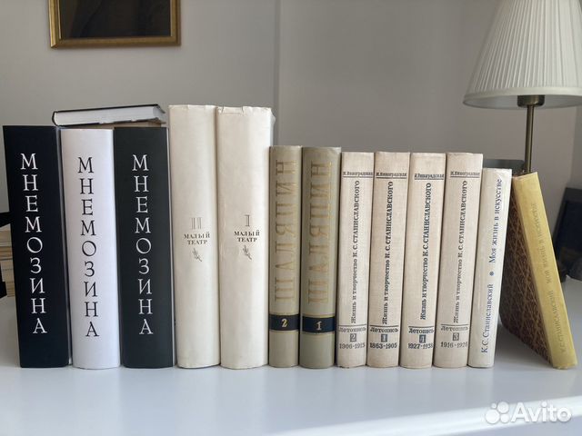 Книги по театру, балету, музыке