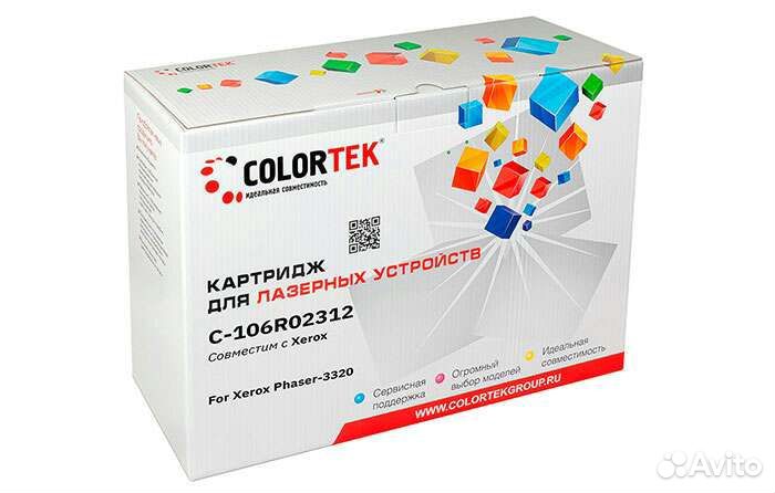 Картриджи Colortek
