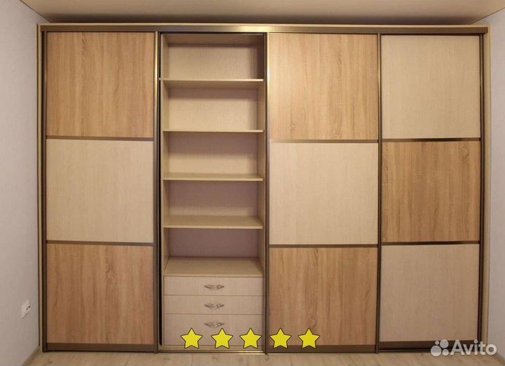 Шкаф купе бесплатный замер