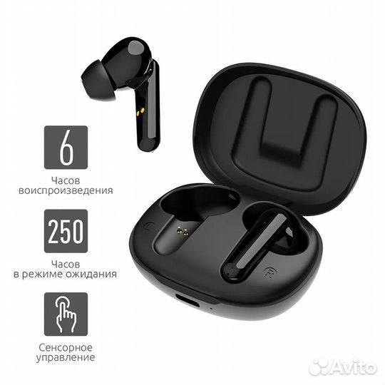 Беспроводные наушники olmio 