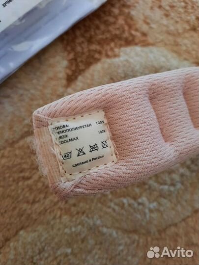 Воротник ортопедический детский