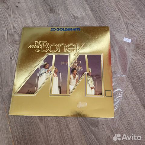 Boney M — The Magic Of Boney M (20 Golden Hits)