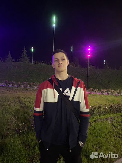 Репетитор по английскому языку