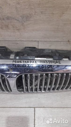 Решетка радиатора Jaguar X-Type С 2001 По 2008 Год