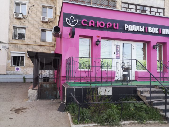 Свободного назначения, 135.9 м²