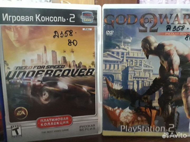 Sony PS2