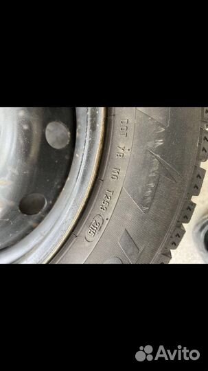 Pirelli Ice Zero 185/65 R15 186V