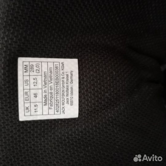 Трекинговые ботинки jack wolfskin оригинал