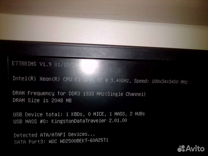 Процессор 775-1150-1155 4 ядра