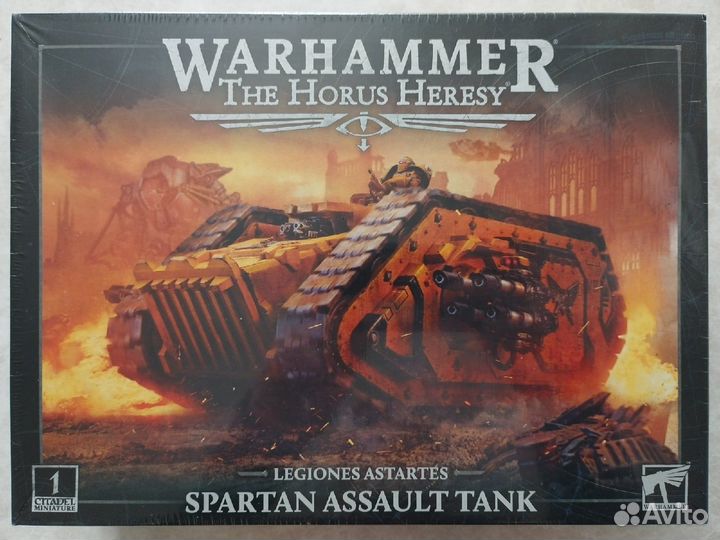 Warhammer The Horus Heresy