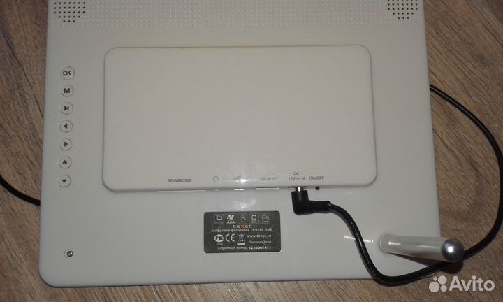 Цифровая фоторамка