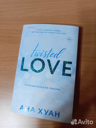 Книги для подростков