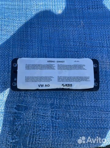 Подушка безопасности Skoda Octavia A7 8V0880204G