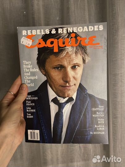 Журналы на французском, английском и немнцком