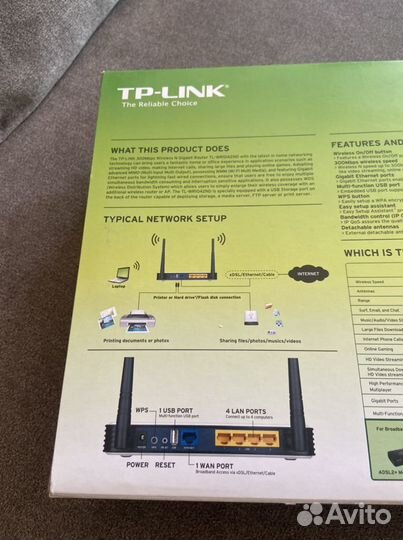 Вай фай роутер