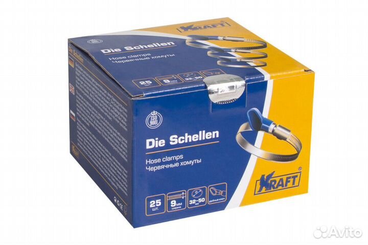 Хомут червячный 32/50 