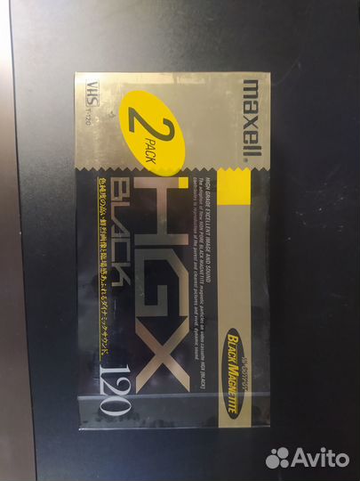 Maxell HGX black 120