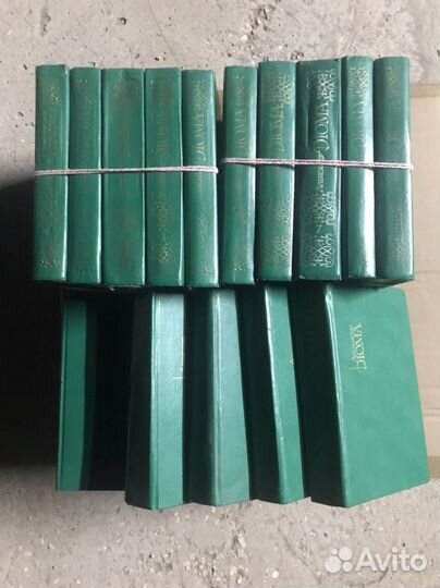 Книги Дюма, Гоголь, Чернышевский