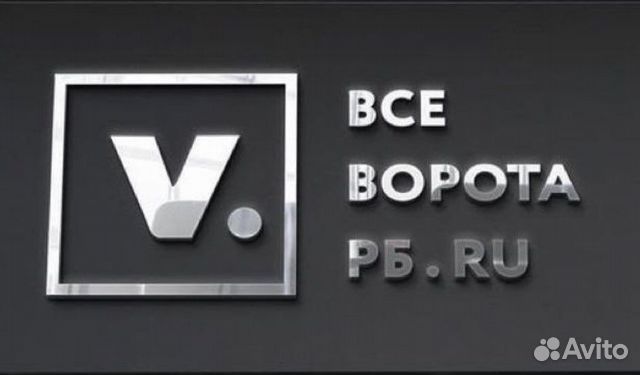 Менеджер по продажам