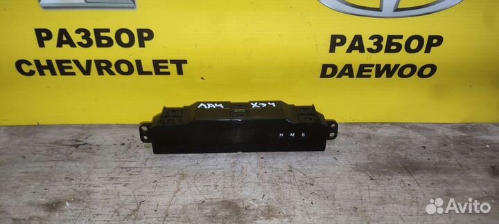 Часы chevrolet lacetti хэтчбек