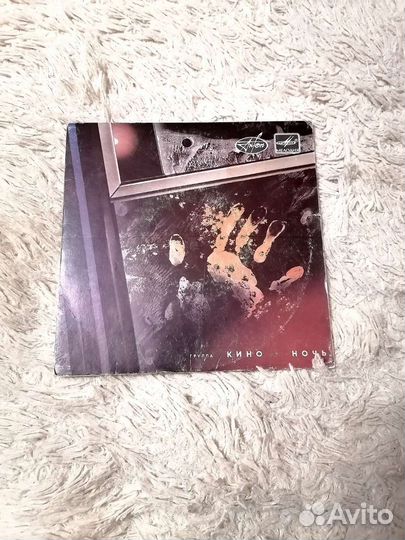 Грампластинка миньон