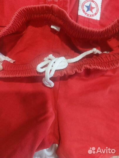 Самбовка для мальчика