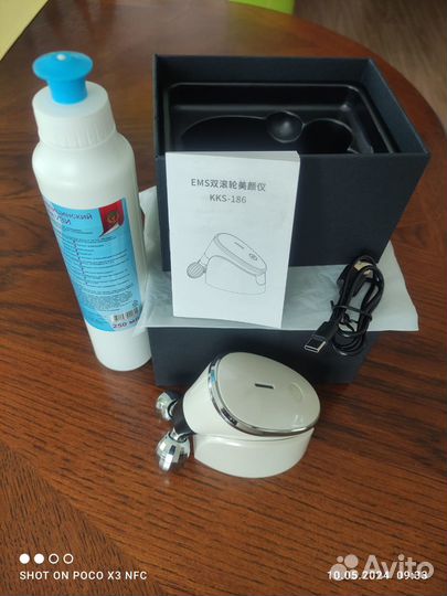 Лифтинговый миостимулятор KKS-186