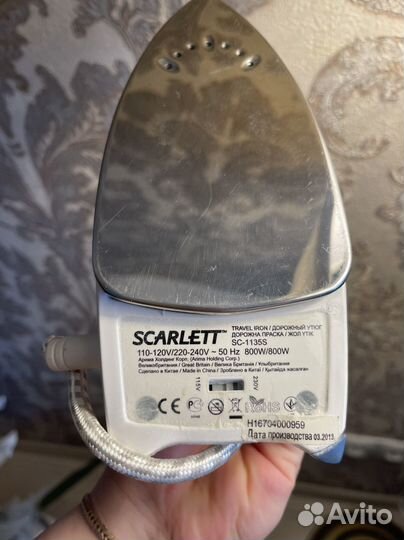 Утюг Scarlett дорожный