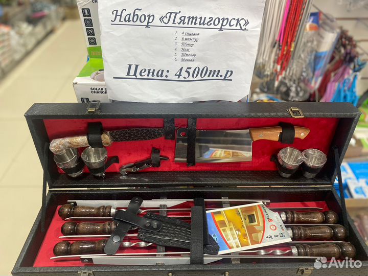 Подарочный набор Кизлярский
