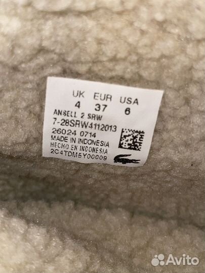 Сапоги женские lacoste 37 натуральная замша