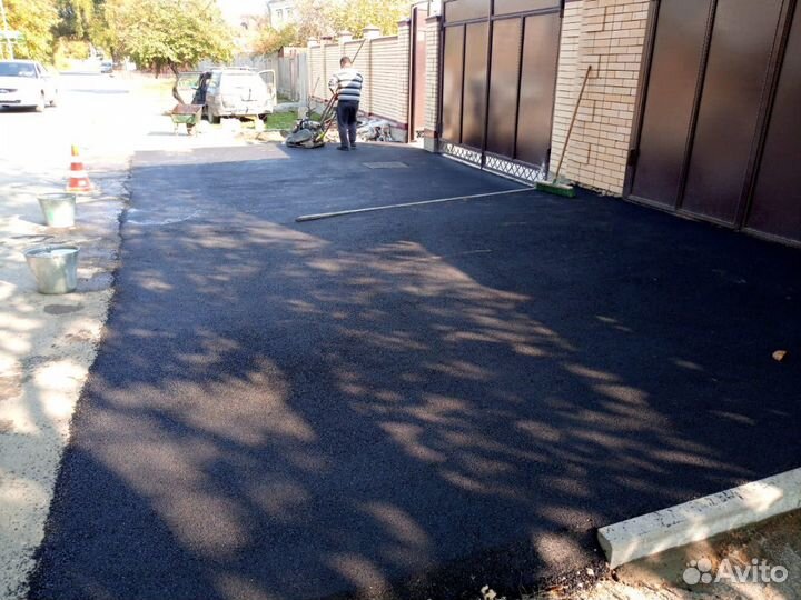 Асфвльтирование