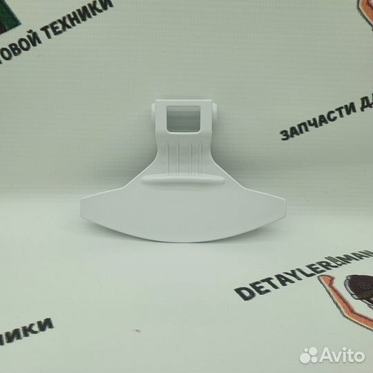 Ручка люка для стиральной машины Beko