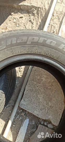 Hankook Dynapro HP2 RA33 215/65 R16