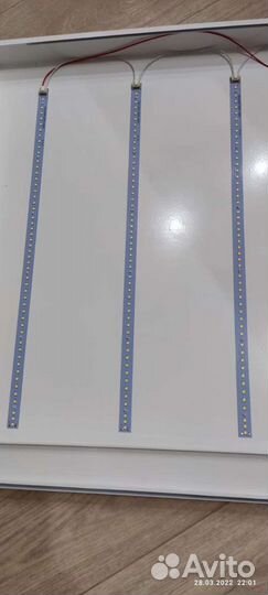 Светильник