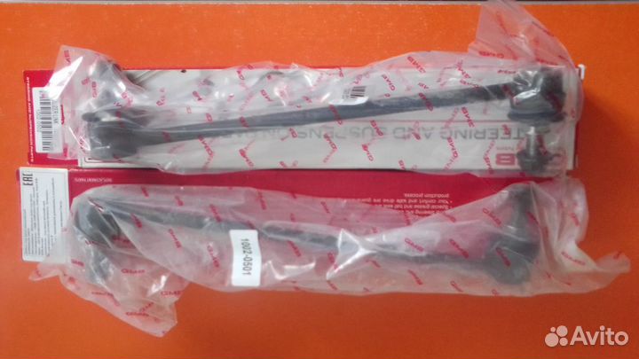 Стойки стабилизатора ниссан кашкай Nissan Qashqai