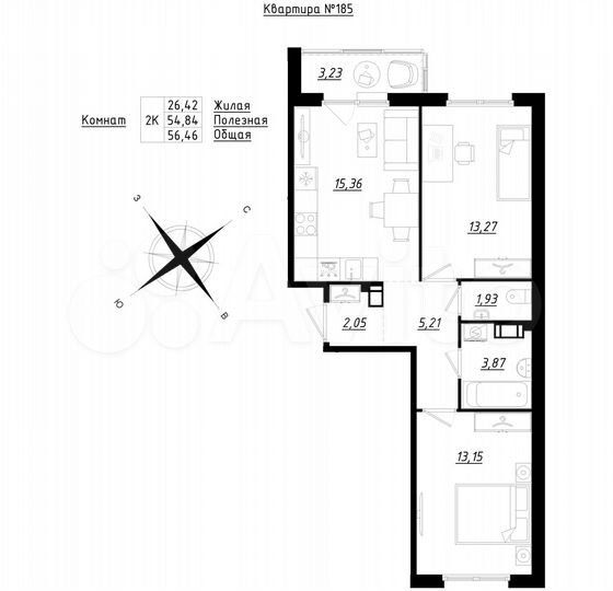 2-к. квартира, 56,5 м², 2/5 эт.