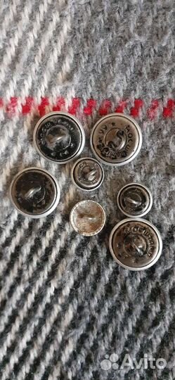 Пуговицы ж.д 70-х
