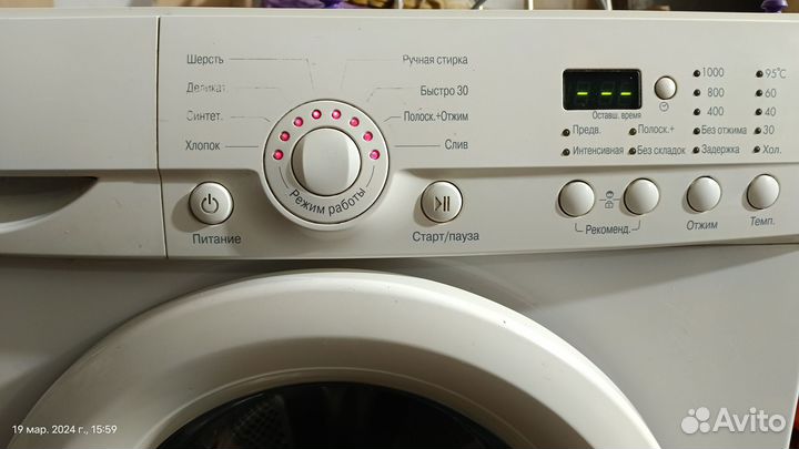 Стиральная машина lg 5 кг