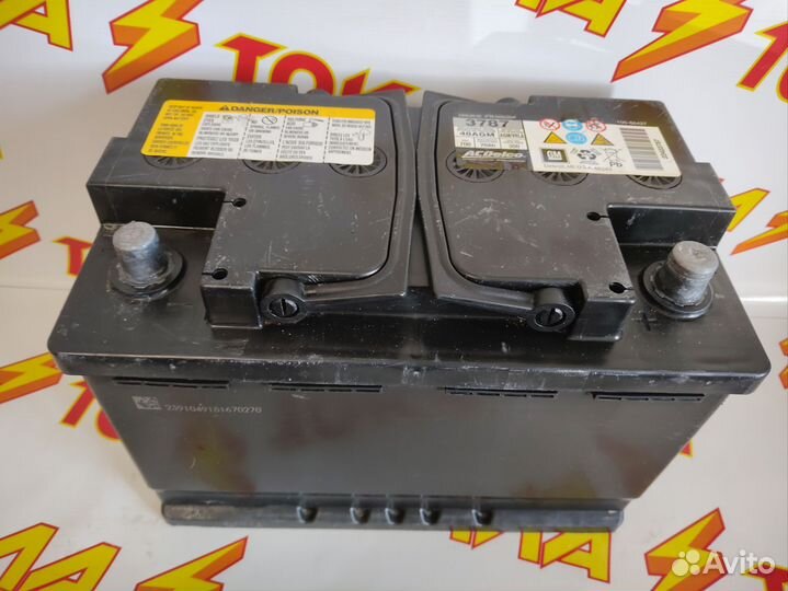 Аккумуляторы Acdelco 70A AGM Б/у Доставка