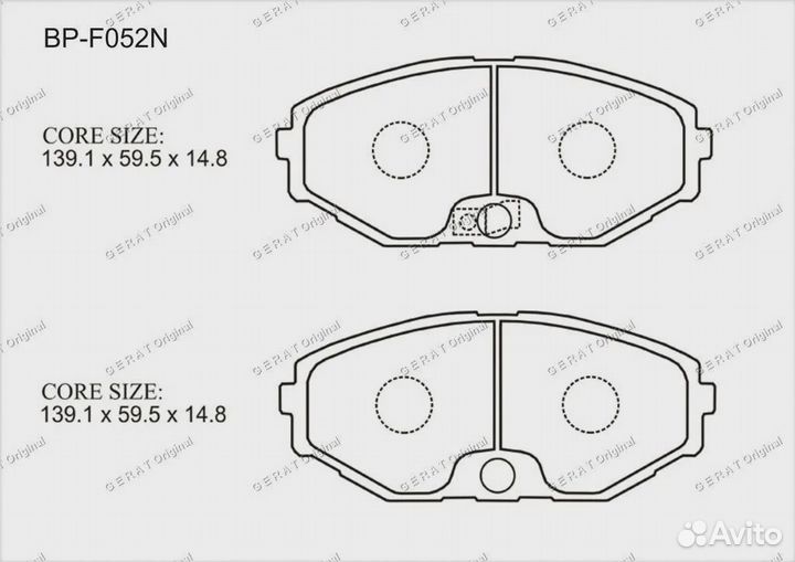 Тормозные колодки Gerat BP-F052N (передние) Normal