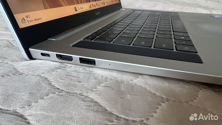 Honor magicbook pro 16