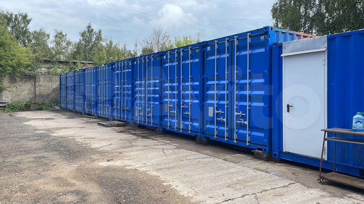 Аренда маленького склада для хранения вещей