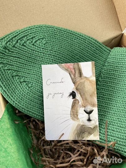 Мини открытки